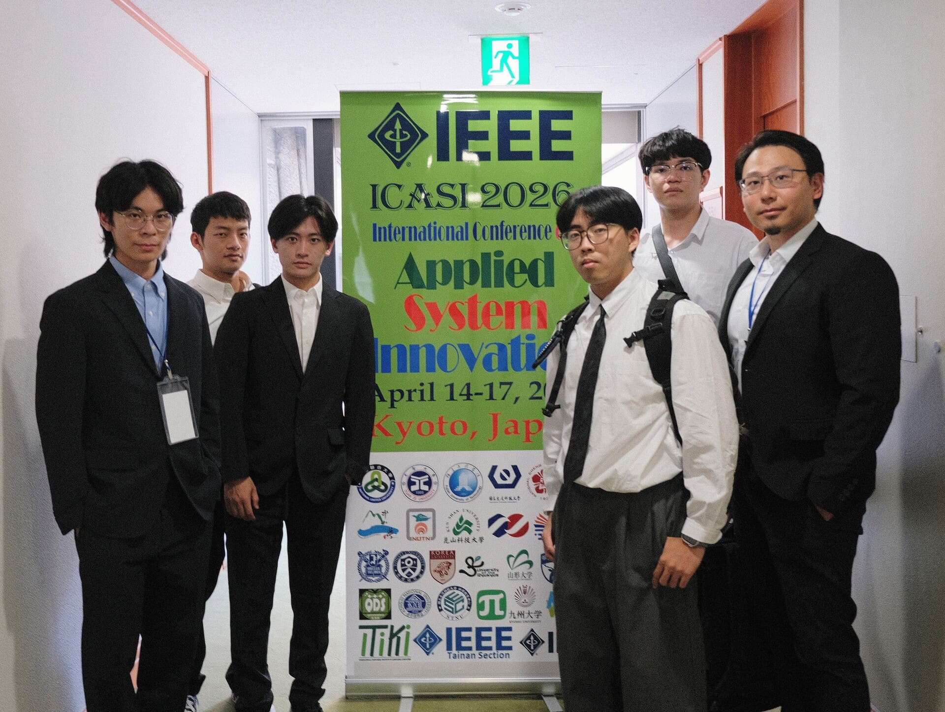 AIIS Lab at ICASI 2026